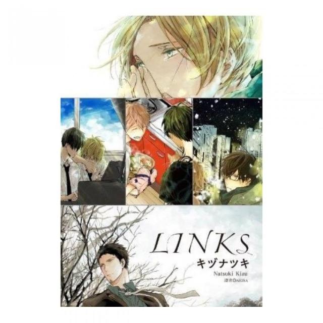 LINKS（全） | 拾書所