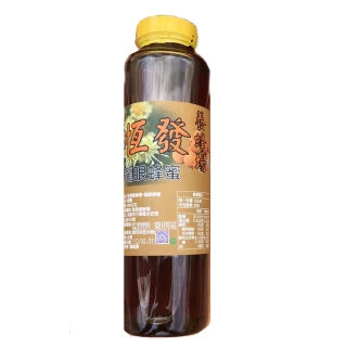 【高雄首選】恆發養蜂場大崗山龍眼蜂蜜800gX1瓶
