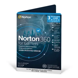 【wifi網路攝影機組】Norton 諾頓 360電競版-3台裝置1年