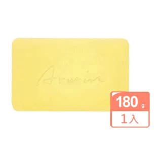 【ARWIN 雅聞】芬多精透明皂180g-洗面皂(專櫃公司貨)