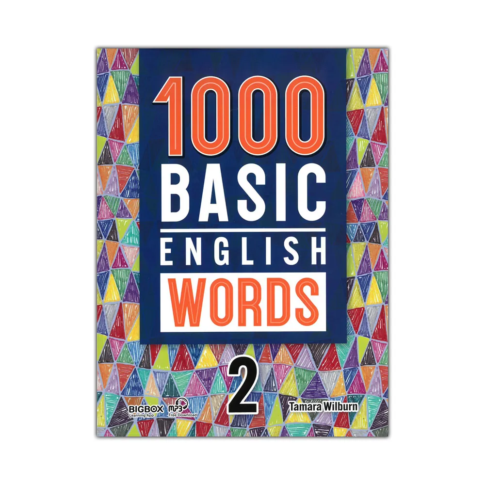 1000 Basic English Words 2 （with Code）