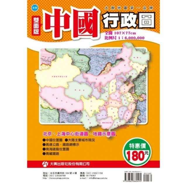 卡達留學是怎樣的？—擁抱美食、美景和我的聯合國同學們 推薦