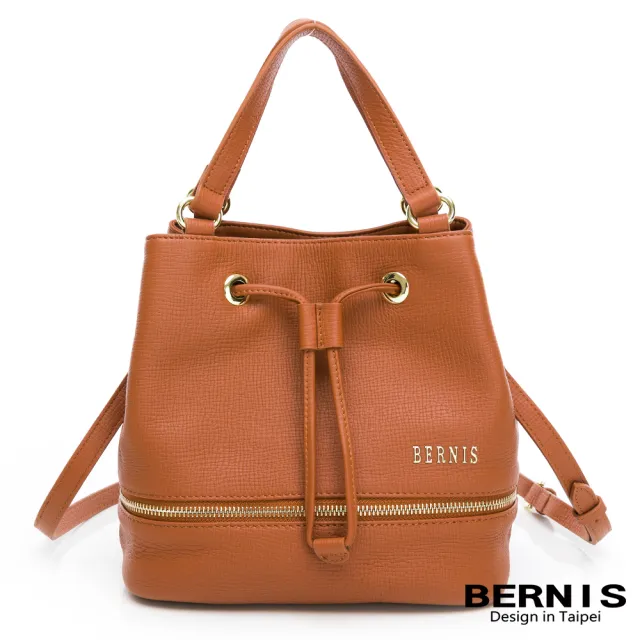【BERNIS 貝爾尼斯】2way手提斜背水桶包(BNZ20806SA棕色)