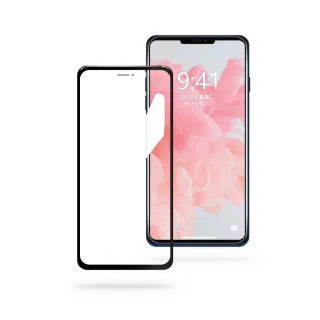【General】iPhone 13 mini 保護貼 i13 mini 5.4吋 玻璃貼 全滿版9H鋼化螢幕保護膜