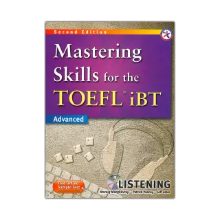 Mastering Skills for the TOEFL iBT 2／e （Advanced）（Listening）