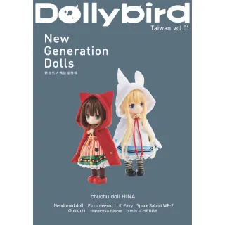 Dolly bird taiwan vol.01