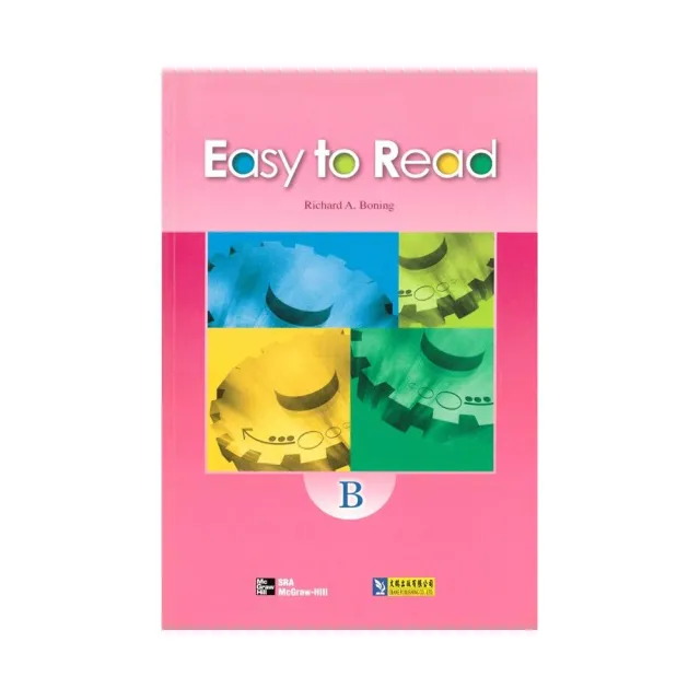 Easy to Read B | 拾書所