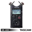 【TASCAM】DR-40X 攜帶型數位錄音機(原廠公司貨)