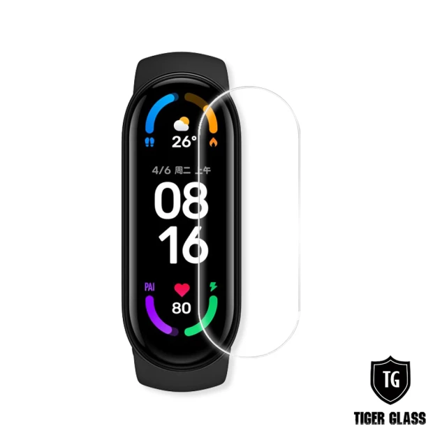 【T.G】小米手環6代 高透3D防爆水凝膜螢幕保護貼(2入)