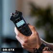 【TASCAM】DR-07X 攜帶型數位錄音機(原廠公司貨)