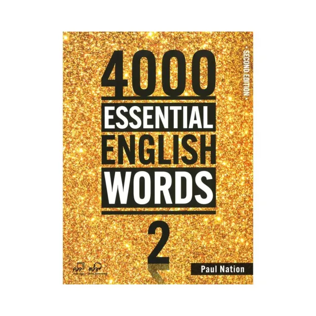 4000 Essential English Words 2 2／e （with Code） | 拾書所