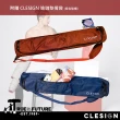 【Clesign】OSE Yoga Mat 瑜珈墊 3mm - SS4 Angels arrow(高島絲纖維絨面瑜珈墊)