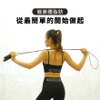 軸承鋼絲負重調節式跳繩(加長加重 有氧運動 健身 訓練跳繩 健身器材 體能 心肺 居家健身)