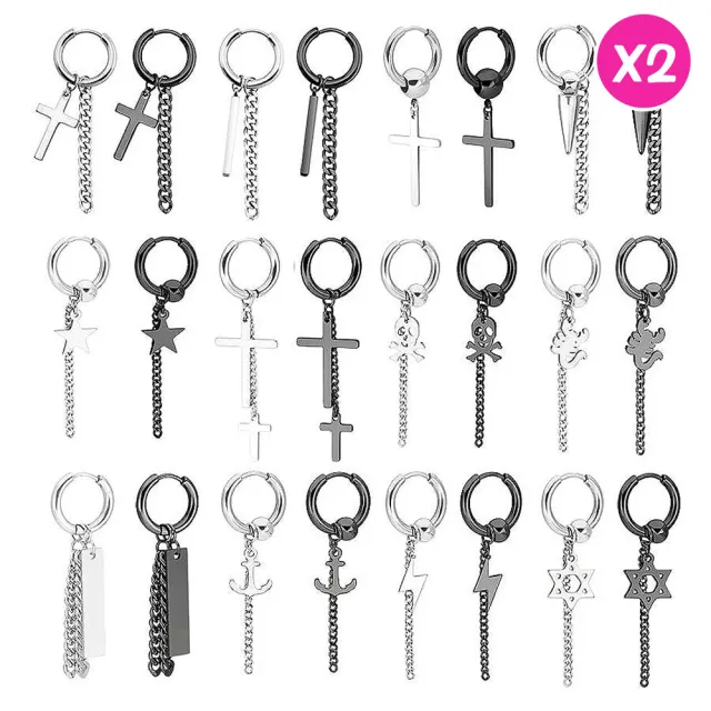 【ENANSHOP 惡南宅急店】鈦鋼龐克耳環2入組 耳針 耳夾 無耳洞可 多款任選 耳環-0501D