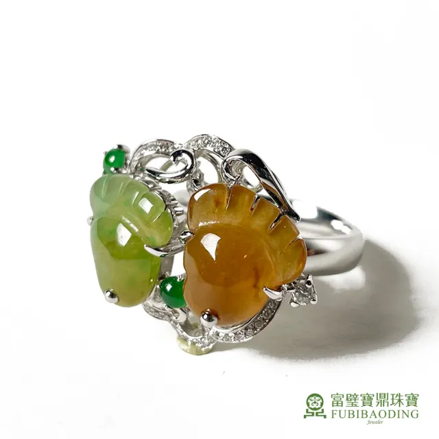 【Fubibaoding jeweler 富璧寶鼎珠寶】冰種黃綠腳印翡翠戒指(天然A貨 冰種翡翠 18K金 國際圍#11)