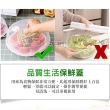 【Osun】微波爐加熱可疊密封蓋冰箱保鮮蓋塑膠碗蓋(二大二小/CE414-)