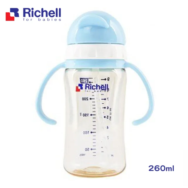 【Richell 利其爾】官方授權_ PPSU吸管哺乳瓶 260ML - 藍(也可當水杯使用)