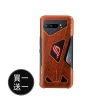 【ASUS 華碩】買一送一 ROG Phone 3 原廠螢光保護殼(ZS661KS)