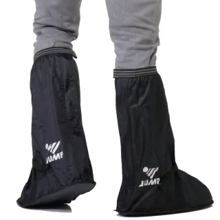 【JUMP】高筒可收納 防水鞋套(L001 M-3XL)