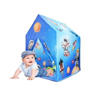 【Playful Toys 頑玩具】宇宙球屋+50顆彩球(兒童帳篷 遊戲屋 玩具屋 遊戲球池 兒童禮物)