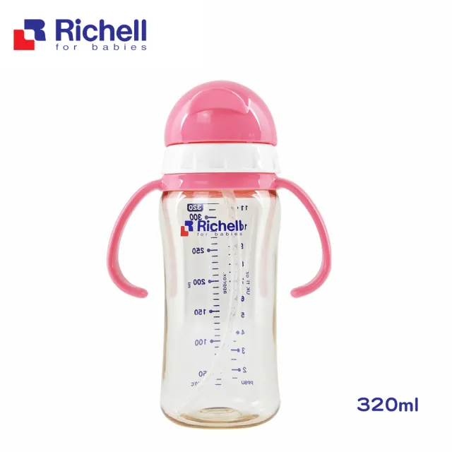 【Richell 利其爾】官方授權_ PPSU吸管哺乳瓶 320ML - 粉(也可當水杯使用)