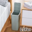 【Life+】日系簡約 按壓式彈蓋垃圾桶8L_3色任選(速達)