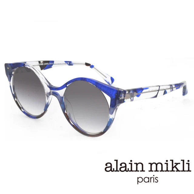 【Alain Mikli】捌零復古藝術纏繞圓弧造型太陽眼鏡(藍 AL5033-004)