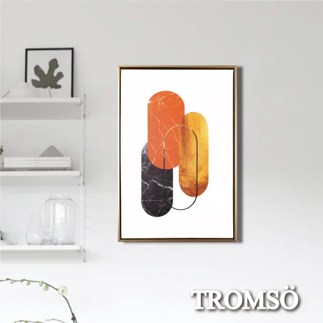 【TROMSO】北歐時代風尚有框畫-日月長夢WA175(無框畫掛畫掛飾抽象畫)