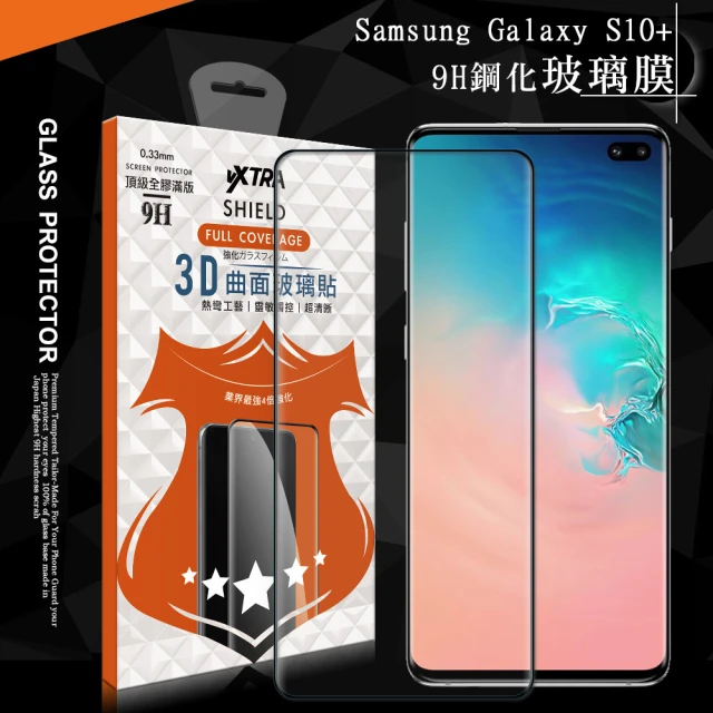 【VXTRA】三星 Samsung Galaxy S10+/S10 Plus 3D全膠貼合 滿版疏水疏油9H鋼化頂級玻璃膜-黑