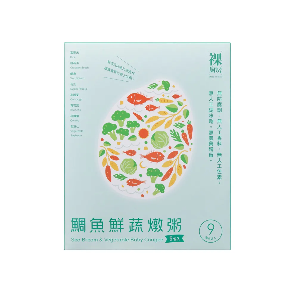 【裸廚房】鯛魚鮮蔬燉粥/大寶寶粥(五入裝/常溫寶寶粥)