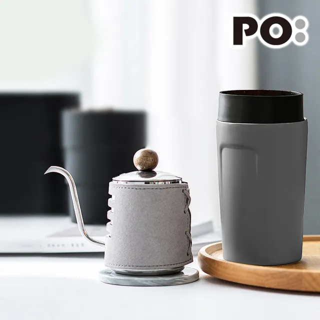 【PO:】丹麥手沖咖啡保溫保冰杯壺350ml二件組(保溫杯)