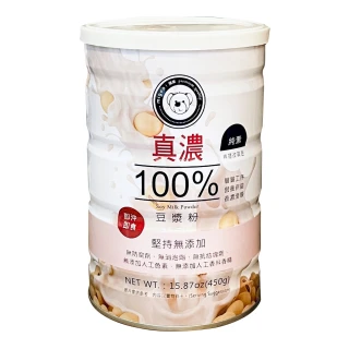 【migoo彌果】真濃100%豆漿粉-微糖450gx1罐
