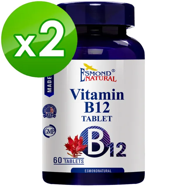 【Esmond Natural 愛司盟】維生素B12錠狀食品2瓶-純素(60錠/瓶)