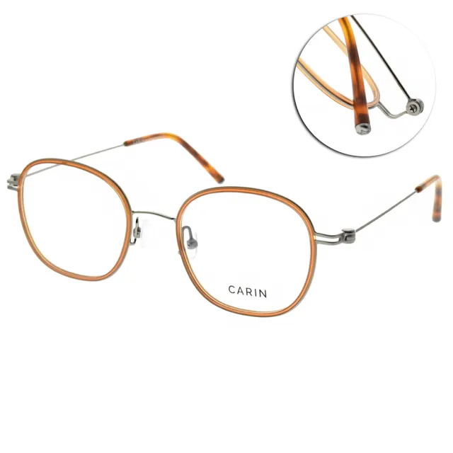 【CARIN】經典極輕圓框 光學眼鏡 NewJeans代言(透棕-槍 #PINNE S C3-51mm)