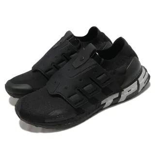 【adidas 愛迪達】慢跑鞋 Ultraboost 城市跑鞋 男女鞋 愛迪達 襪套 避震 包覆 TPE 情侶款 黑 白(GY5245)