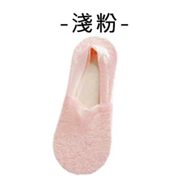 【OT SHOP】女款素色蕾絲 隱形襪 淺口襪 M1034(止滑矽膠 防滑底 棉質腳底  防脫落 無痕蕾絲)