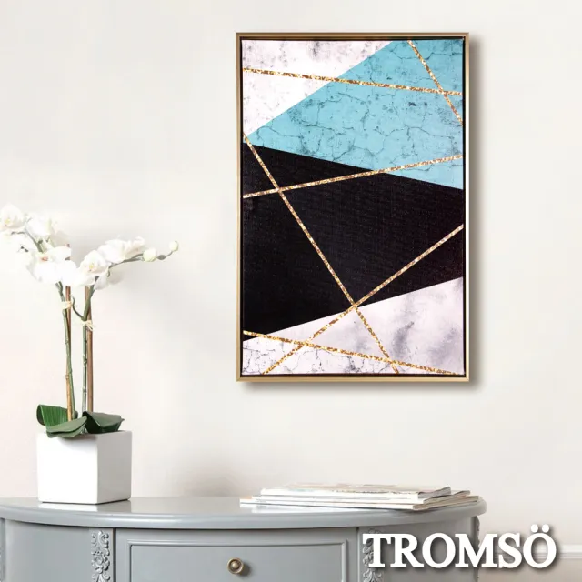 【TROMSO】北歐時代風尚有框畫-碧藍百匯WA171(無框畫掛畫掛飾抽象畫)
