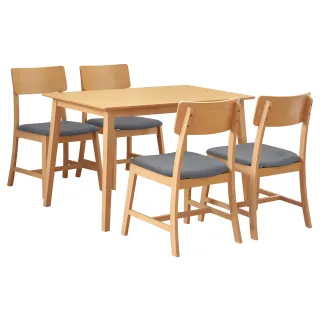 【RICHOME】艾朵拉實木餐桌椅組/餐椅(1桌4椅 桌椅腳全實木)