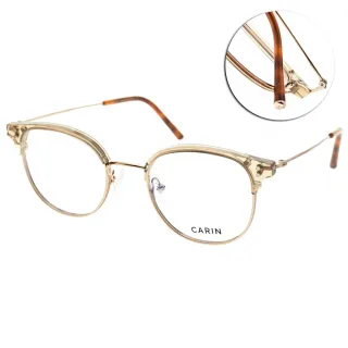 【CARIN】宋江配戴款 眉框圓框款 光學眼鏡(透粉-金 #ALEX S C3)