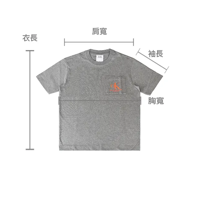 【Calvin Klein 凱文克萊】CK Calvin Klein螢光橘字印花LOGO純棉短T(XS/S/M/L/灰)