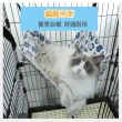 【寵物愛家】寵物春夏季款加掛式貓籠吊床(貓吊床)
