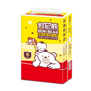 【Benibear 邦尼熊】抽取式衛生紙（經典黃）(100抽x6包x10袋)