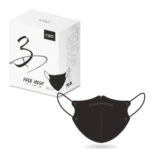 【CSD 中衛】醫療口罩-3D立體-酷黑1盒入-鬆緊耳帶(30入/盒)