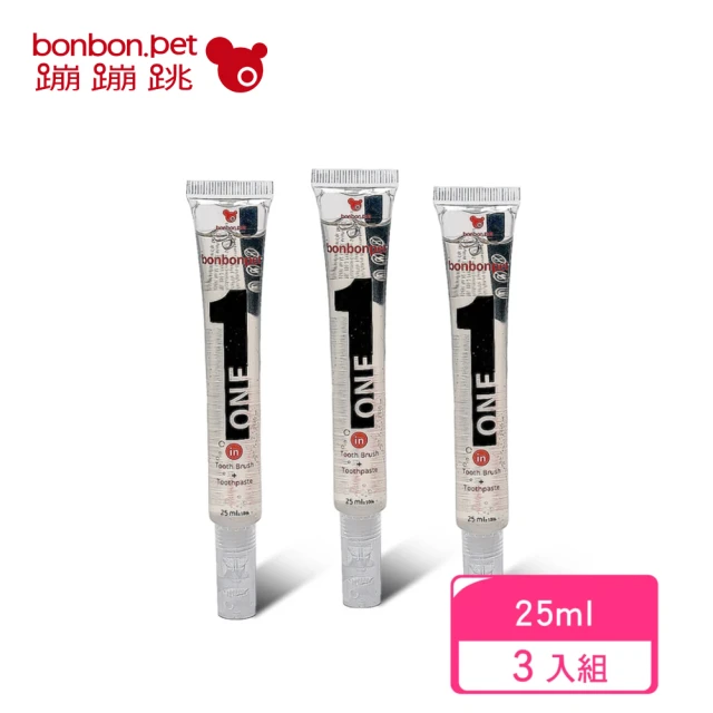 【bonbonpet】二合一植萃牙膏刷 3入組(台灣製/貓狗/口腔清潔/寵物牙刷/寵物牙膏)
