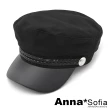 【AnnaSofia】海軍帽貝蕾帽報童帽鴨舌帽-雙辮帶雙飾釦革簷 現貨(黑頂系)