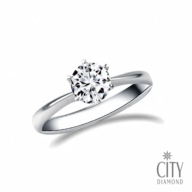 【City Diamond 引雅】『經典六爪』30分 求婚經典鑽石戒指/鑽戒