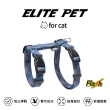 【ELITE PET】FLASH閃電系列 反光貓兔用胸背(藍粉/紅黃/軍綠/橘紅)