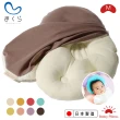 【MAKURA【Baby Pillow】】可水洗豆型嬰兒枕專用枕套M(makura 嬰兒枕午睡枕推車枕可水洗嬰兒枕樣)