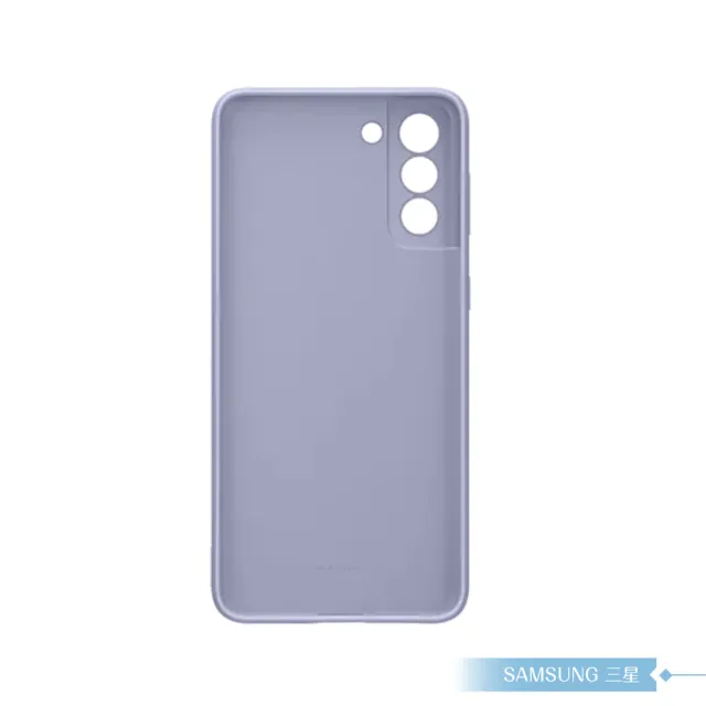 【Samsung 三星】原廠Galaxy S21+ G996專用 矽膠材質薄型背蓋(公司貨)