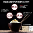 【時光安好】納豆愛紅麴膠囊 美國專利萃取 3100FU(2入/120顆)